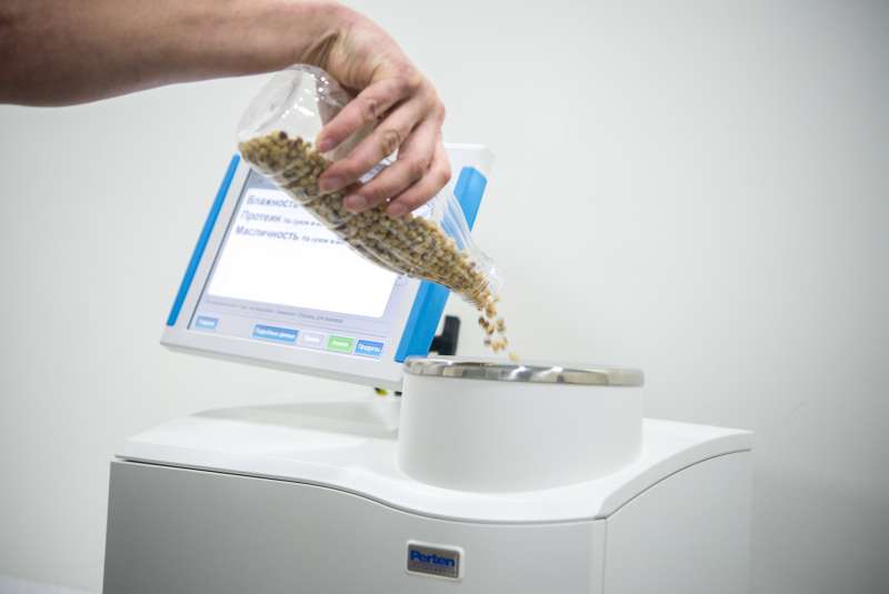 Protein Analiz Cihazı PERTEN IM 9500 Model - Görsel 2